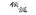 LEGENDslogo std.png
