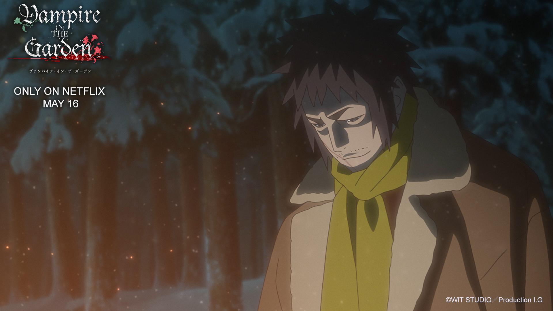 Kubo Vampire In The Garden Wiki Fandom