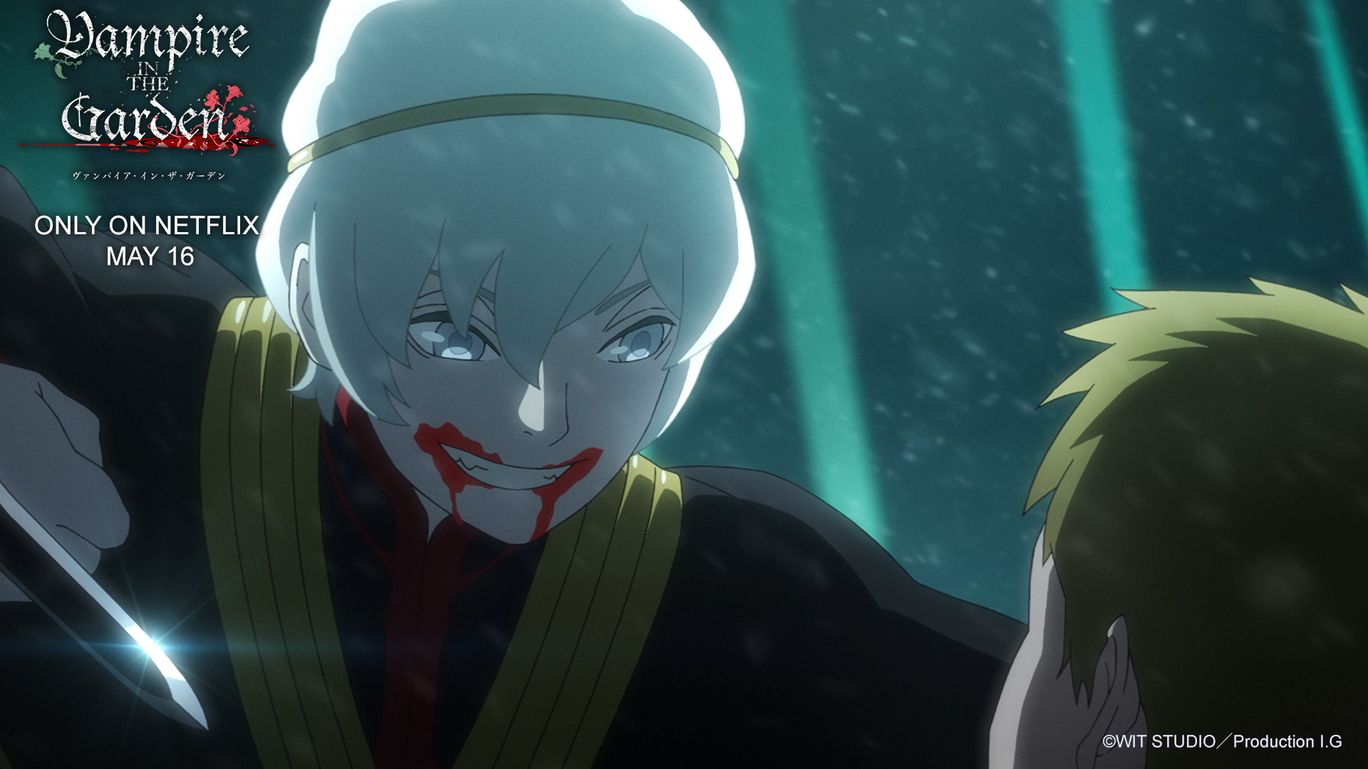Allegro Vampire In The Garden Wiki Fandom
