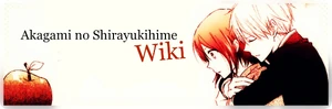 Shirayukihime