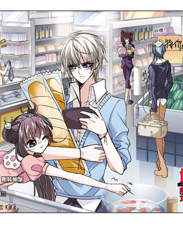 Chapter 27 Vampire Sphere Wiki Fandom
