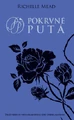 Slovak cover