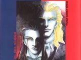Yoake no Vampire/Interview with the Vampire (Manga)