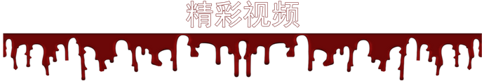 Header3.png