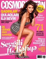 Cosmopolitan — Oct 2013, Azerbaijan, Nina Dobrev
