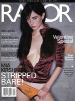 Razor — Feb 2002, United States, Mia Kirshner