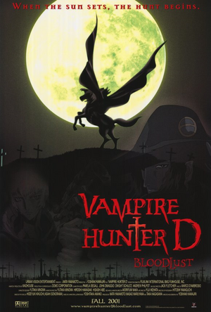 Vampire Hunter D - Wikipedia, la enciclopedia libre