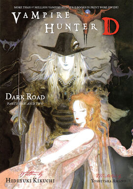 Dark Road | Vampire Hunter D Wiki | Fandom Dark Road | Vampire Hunter D Wiki | Fandom