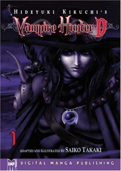  Vampire Hunter D Volume 1 eBook : Kikuchi, Hideyuki