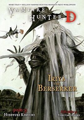 Vampire Hunter D Manga, Vol. 1