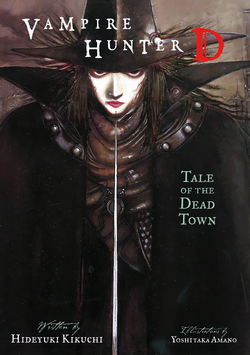 Vampire Hunter D – English Light Novels