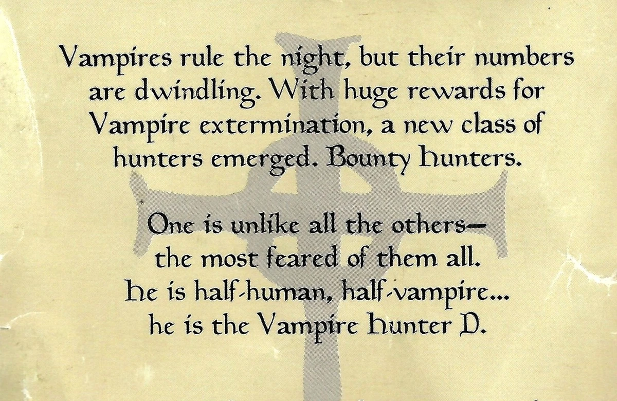 Hunter | Vampire Hunter D Wiki | Fandom