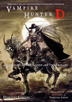 Vampire Hunter Series | Vampire Hunter D Wiki | Fandom