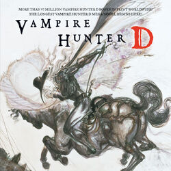 Vampire Hunter D (PS1) Boss 8 Carmilla - No Damage 