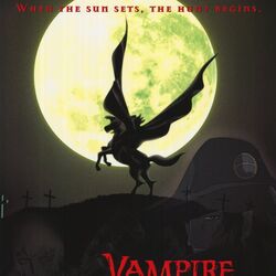 Vampire Hunter D: Bloodlust (2000) - Photo Gallery - IMDb