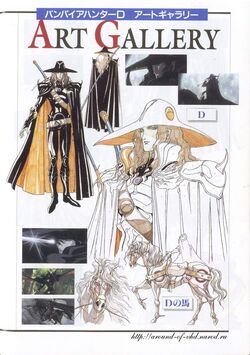 Vampire Hunter D: Bloodlust - Wikipedia