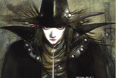 Dark Road | Vampire Hunter D Wiki | Fandom Dark Road | Vampire Hunter D Wiki | Fandom