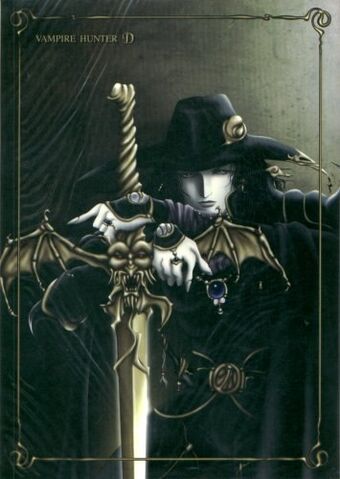 The Sacred Ancestor S Sword Vampire Hunter D Wiki Fandom