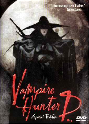 Big Eyes Smart Mouth: Vampire Hunter D (1985) - Psycho Drive-In