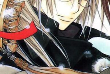 ✖ book - THE BIGGEST VAMPIRE KNIGHT FANPAGE !!!