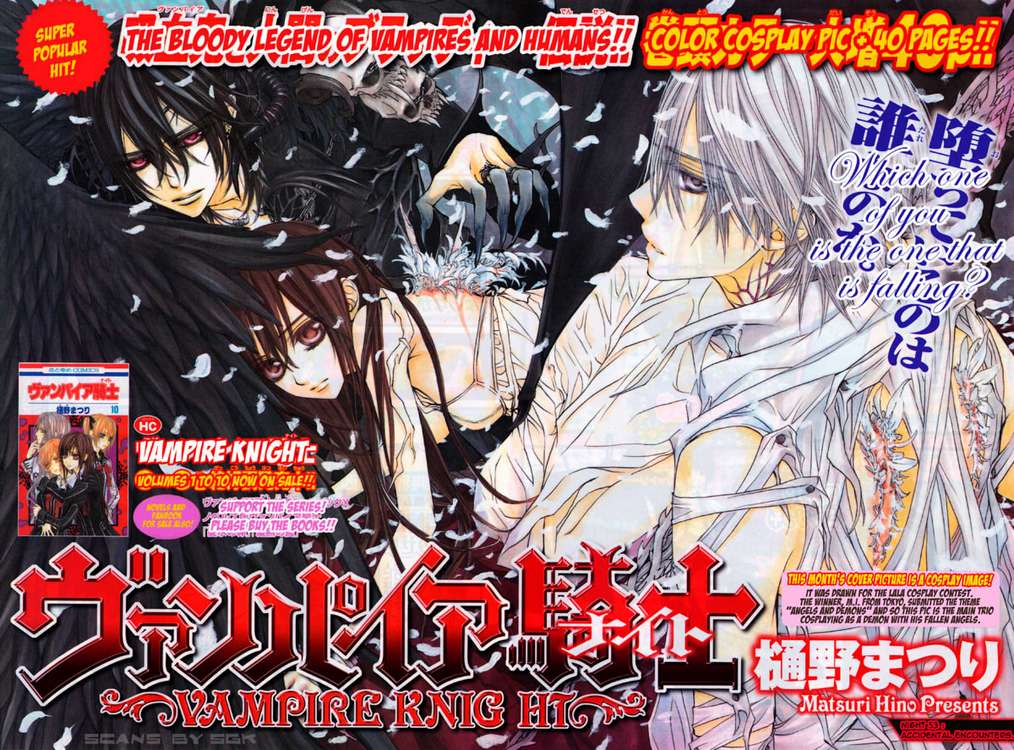 kaname $_57.JPG?set_id=880000500F