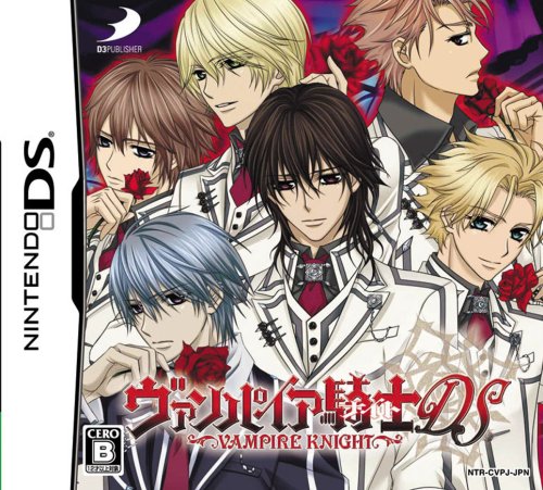 Watch Vampire Knight S01:E01 - Night of Vampires - Free TV Shows