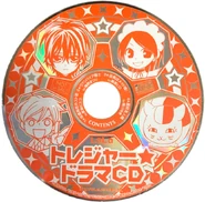 Disc.