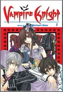 English cover, Chuang Yi