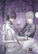 March 2015 - Clear File (Front)[44]