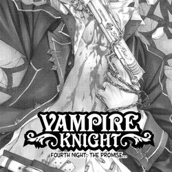 Cada o fandom de Vampire Knight? 👀🩸 #vampireknight #kanamekuran
