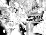 42nd Night - Bloody Rose (Viz)