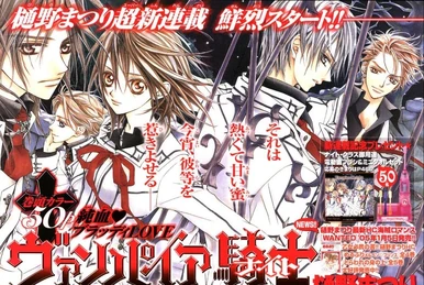 【非売品　極希少】Vampire Falken Xmas 限定配布ライブDVD 91C-B7I0GZL.jpg_BO30,255,255,