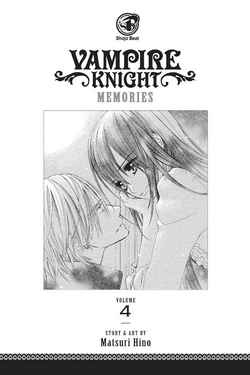 Memories Volume 4 Vampire Knight Wiki Fandom