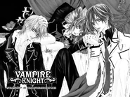 12th Night - We Were Powerless Back Then, (Viz)