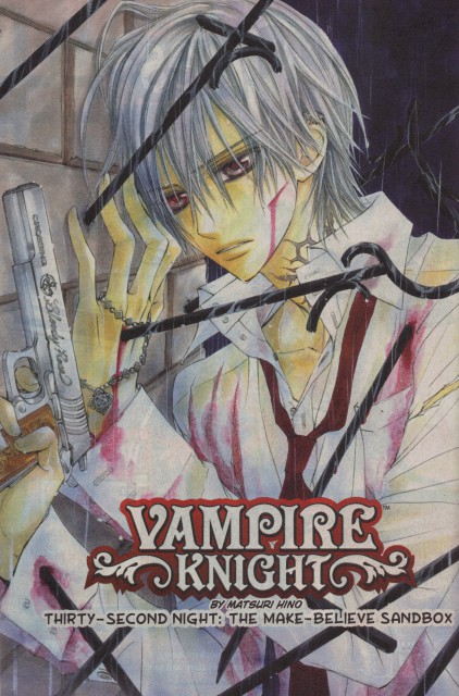 32nd Night Vampire Knight Wiki Fandom