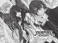 Ch77 Viz.jpg (414 KB) English title page, Viz volume