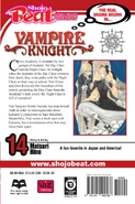 English back cover, Viz