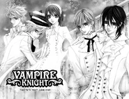 English chapter title pages, Viz volume