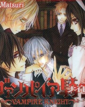 Pureblood Cd Pack Vampire Knight Wiki Fandom