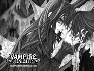 English chapter title pages, Viz volume