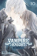 English cover, Viz