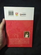 English back cover, Chuang Yi / Madman