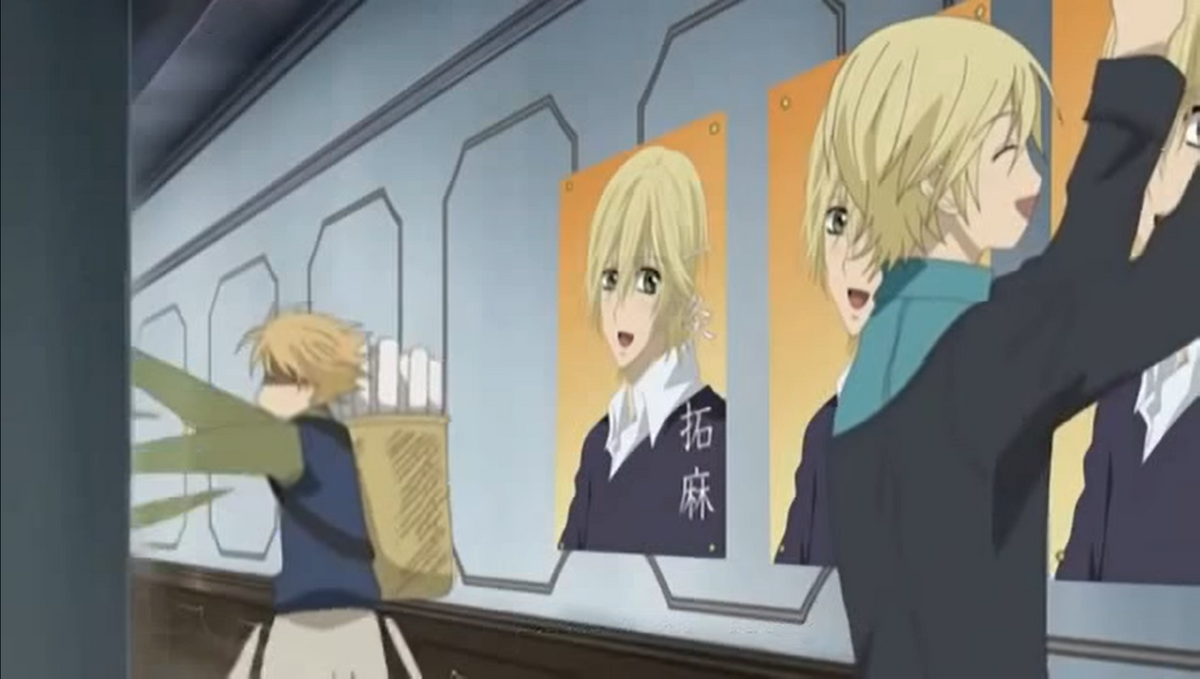 Gekiai no Portrait | Vampire Knight Wiki - Fandom