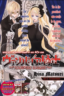 Ch65 translation