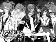 7th Night - Night Party, (Viz)