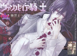 Memories ch07 LaLaDX