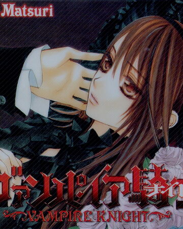 Moonlight Cd Pack Vampire Knight Wiki Fandom Moonlight Cd Pack Vampire Knight Wiki Fandom