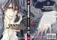 English cover spread, Viz
