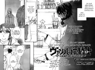 Chapter title page from LaLa magazine, unofficial English translation