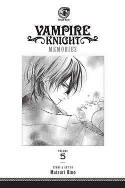 Memories Volume 5 Vampire Knight Wiki Fandom Memories Volume 5 Vampire Knight Wiki Fandom